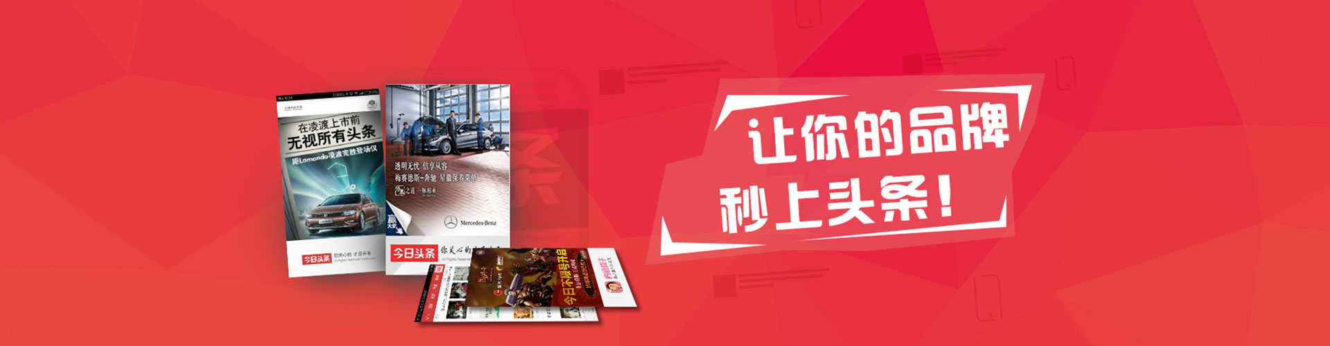 云安百度广告推广