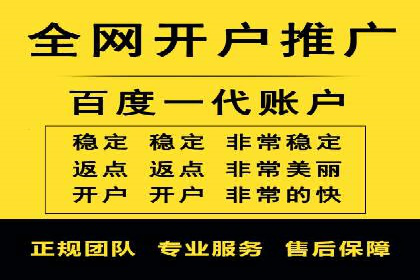 案例分享：如何通过SEM竞价提高转化率